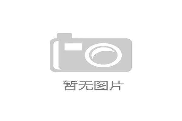 恩佐的长传与视野解析