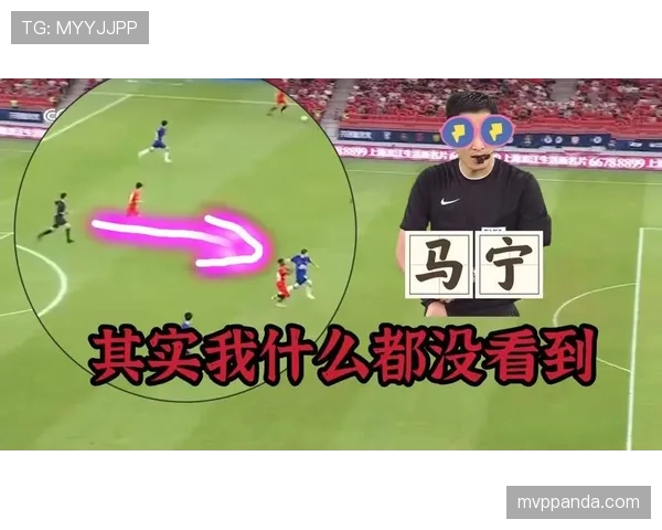 未经许可入场如何判罚？足球规则中此类违规的关键细节揭秘