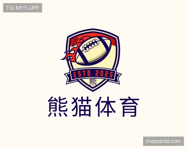 介绍熊猫体育