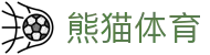 熊猫体育官网-篮球赛事直播观看入口